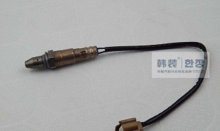 经典轩逸氧传感器在哪个位置 经典轩逸的氧传感器在那个位置