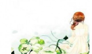 有个小说女主叫花晓芃的是什么小说 女主叫花晓芃的小说叫什么名