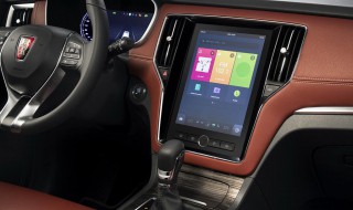 荣威rx5寻车功能怎么用 荣威rx5寻车功能怎么用视频