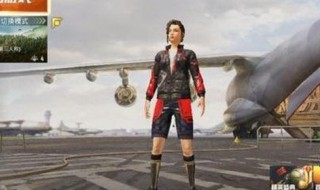 和平精英有几座桥 和平精英桥上