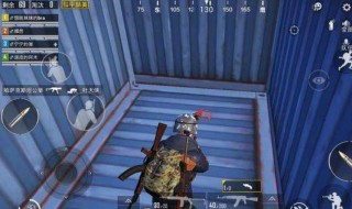 和平精英哪里最肥人少 和平精英哪里最肥人少海岛