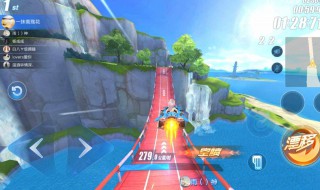 QQ飞车手游怎么提升技术（qq飞车手游快速提升技术）