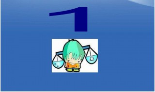 调停者人格很稀缺吗（调停者人格适合什么工作）