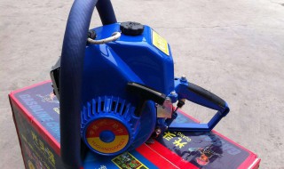 油锯机油箱加什么机油 油锯机油加在哪里