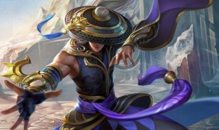 英魂之刃有多少个英雄 英魂之刃有多少个英雄2020