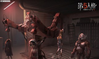 第五人格窥镜获取方式（第五人格窥镜礼包兑换码）