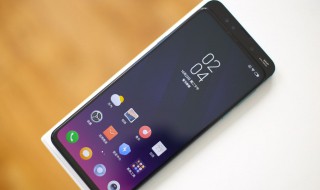 vivox7plus互传在哪里 vivox7plus的互传在哪里