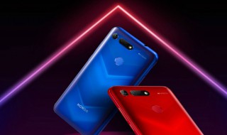 荣耀9xpro分屏在哪（荣耀9xpro手机怎么分屏）