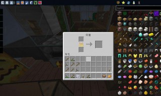 我的世界中熔炉和炼金炉怎样操作 我的世界熔炼炉怎么使用