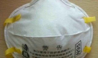 n95口罩和防护口罩区别（口罩防护级别kn95和n95有什么区别）