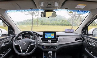 宝骏730车上的收音机怎么关（宝骏730原车收音机能连手机吗）