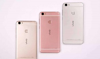 vivoy5s手机密码忘了怎么办（vivoy5s手机密码忘了怎么解）