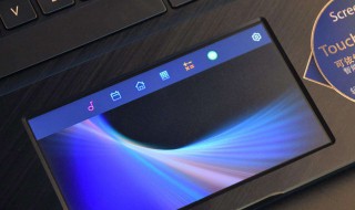 华硕触控板图标不见了(华硕电脑触控面板怎么不能用了)