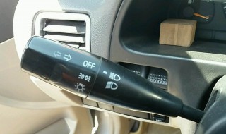 羚羊车大灯调哪个螺丝（羚羊车大灯调哪个螺丝）