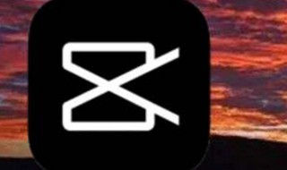 剪映提取的音乐怎么存手机里（剪映提取的音乐怎么存手机里变成铃声）