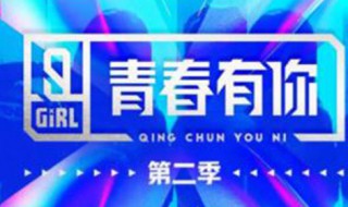 淡黄的长裙蓬松的头发后面是啥 淡黄的长裙蓬松的头发后面是啥发型