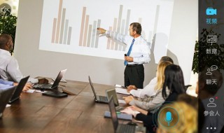 腾讯会议有会议记录吗（腾讯会议有会议记录吗?）