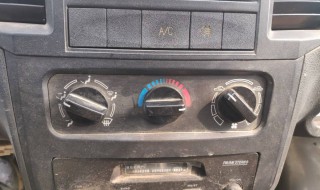 五菱之光暖空调漏水是怎么回事? 五菱之光暖空调漏水是怎么回事儿