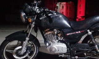 铃木悦爽125最早生产时间(铃木悦爽150摩托车报价及图片)