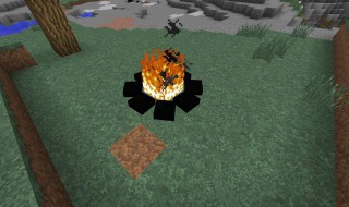我的世界篝火怎么熄灭 我的世界篝火熄灭了怎么办
