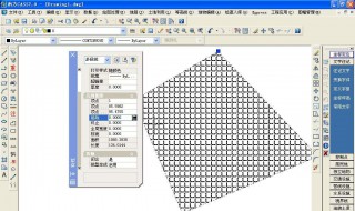 cass7.0上面一行工具栏怎么调出来（cass7.1怎么调出工具栏）