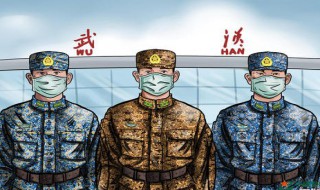关于敬英雄的诗歌 关于敬英雄的古诗