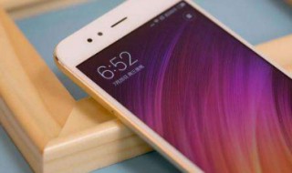 miA1系统如何切换回小米5X系统（小米5怎么刷回miui8）