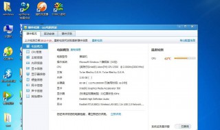 qq删了怎么登录不了（qq删了之后登不上怎么办）