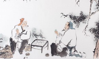 二三子各言尔志,吾将择焉翻译（二三子各言其志）