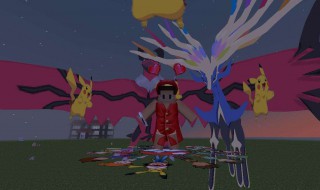 我的世界神奇宝贝海星星几级进化 我的世界神奇宝贝宝石海星怎么进化