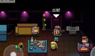 元气骑士神殿最强武器 元气骑士神殿最强武器排行