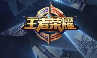 王者荣耀新手可以玩娜可露露吗? 王者荣耀娜可露露适合新手吗