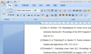 批注所在的选项卡与分组分别是（批注分为）