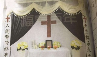 用针线怎么穿纸钱(用针线怎么穿纸钱袋子)