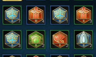 王者荣耀铭文怎么搭配（王者荣耀铭文怎么搭配通用铭文）