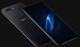 vivo自动调节亮度失效 vivo自动调节亮度失效了