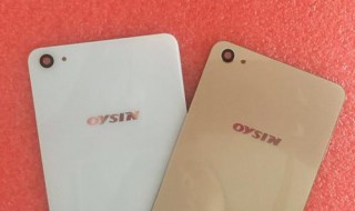 oysin手机怎么开机（欧珀手机怎么开机）