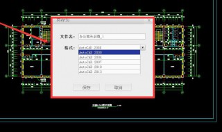 缺少net不能安装cad（缺少net不能安装cad2007）
