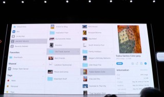 ipad安装软件一直转圈（ipad安装软件一直转圈怎么办）
