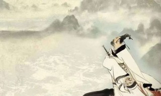 离骚重点字义（离骚重点字义解释）