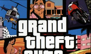 罪恶都市通关秘籍 罪恶都市所有秘籍集合