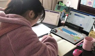 电脑QQ上网课没有课字怎么办 qq上网课没有画面