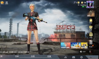 和平精英中怎样在团竞中下滑（和平精英团竞怎么设置键位）