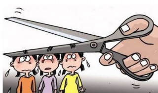 清明前一天可以理发吗(清明前一天可以理发吗女生)