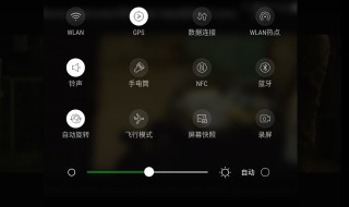 为什么手机会自动调节亮度（为什么手机会自动调节亮度呢）