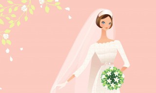 新娘致辞三四句话 新娘致辞一句话