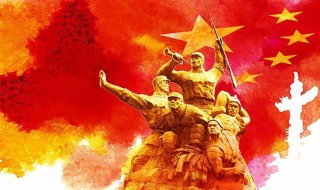 英雄为什么要被铭记（为什么要铭记英雄议论文）