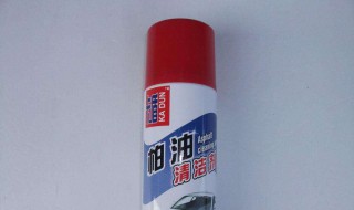 表板蜡可以润滑车窗吗（表板蜡可以润滑车窗吗怎么清洗）