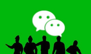 微信设置仅聊天对方怎么显示（不拉黑不删除怎么隐藏微信好友）