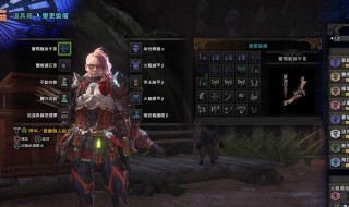 怪物猎人世界ce修改调查点数(怪物猎人世界怎么用ce修改调查点数)